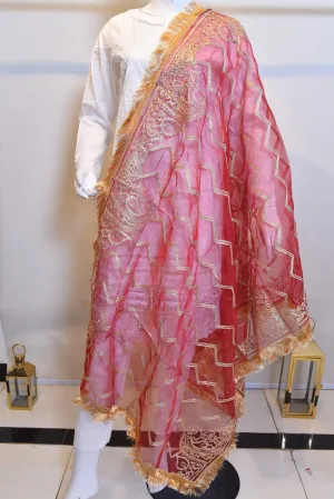 Dupatta - 03262208